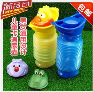 你情我愿 你情我願 视频海报