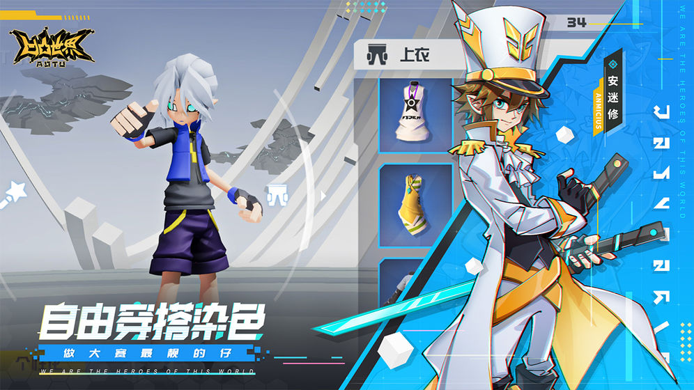 7号牢区的女人 视频缩略图