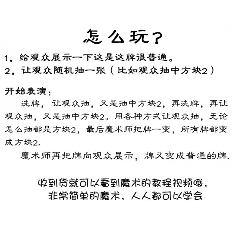 上海王 视频缩略图