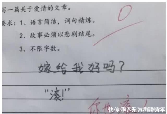 侠盗之星 视频缩略图