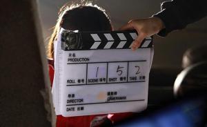 他人即地狱 视频主图