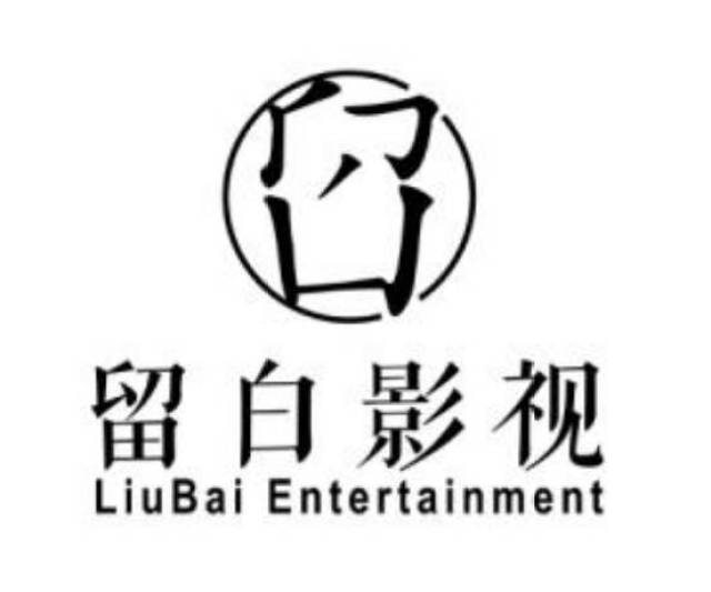 傀儡侦探 视频缩略图