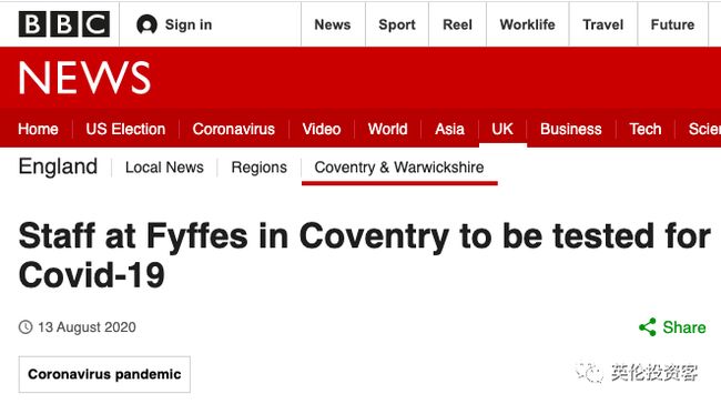 2012来了 视频缩略图