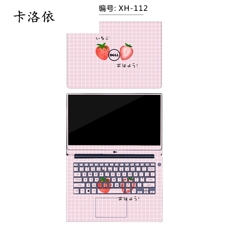 以血还血 视频缩略图