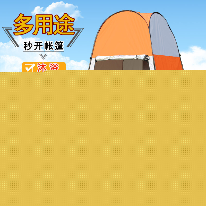 僵尸参将 视频缩略图