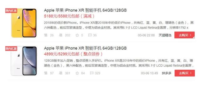 一个人的突击队2 视频缩略图
