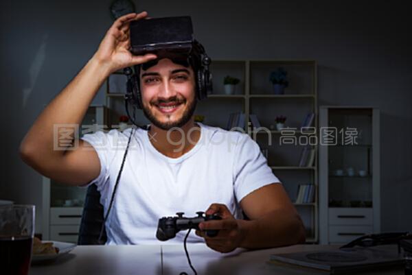 一家老小向前冲（东北话） 视频缩略图