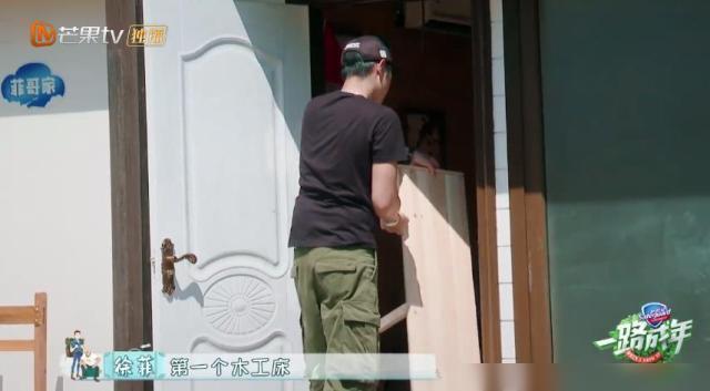 下午4点 视频缩略图