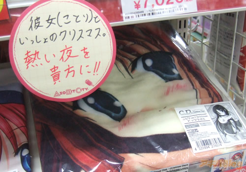 伦巴疗法 视频缩略图