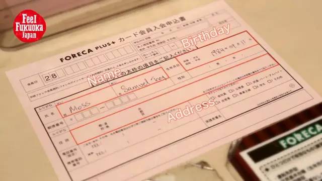 2046 视频缩略图