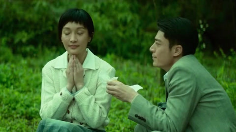 上载新生 第四季 视频缩略图