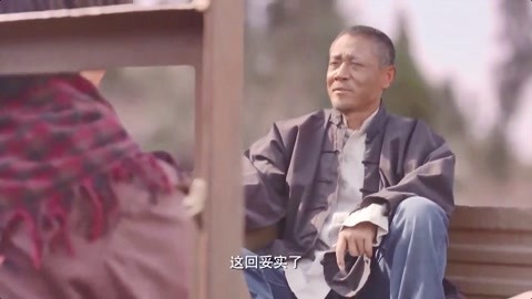 24帧 视频缩略图