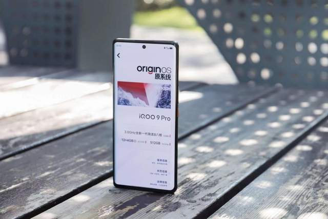 下一站…天后（国语版） 视频缩略图