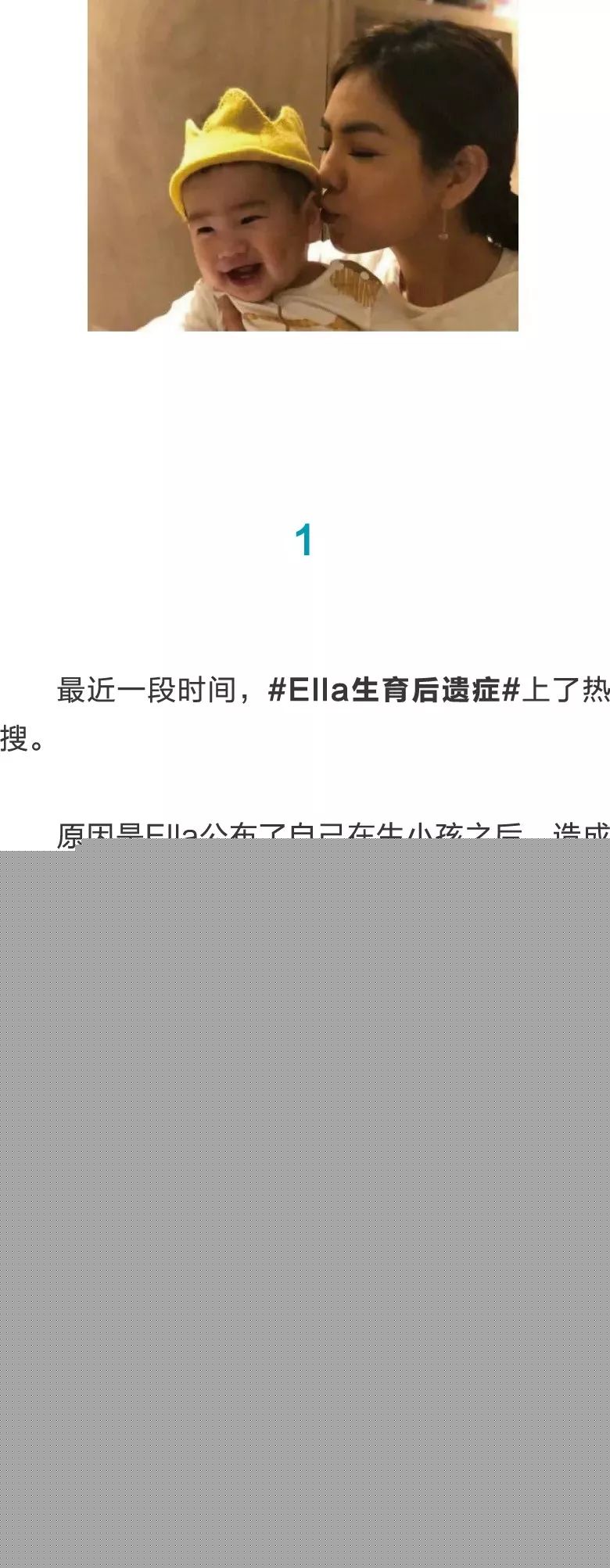 偶像先生 视频主图