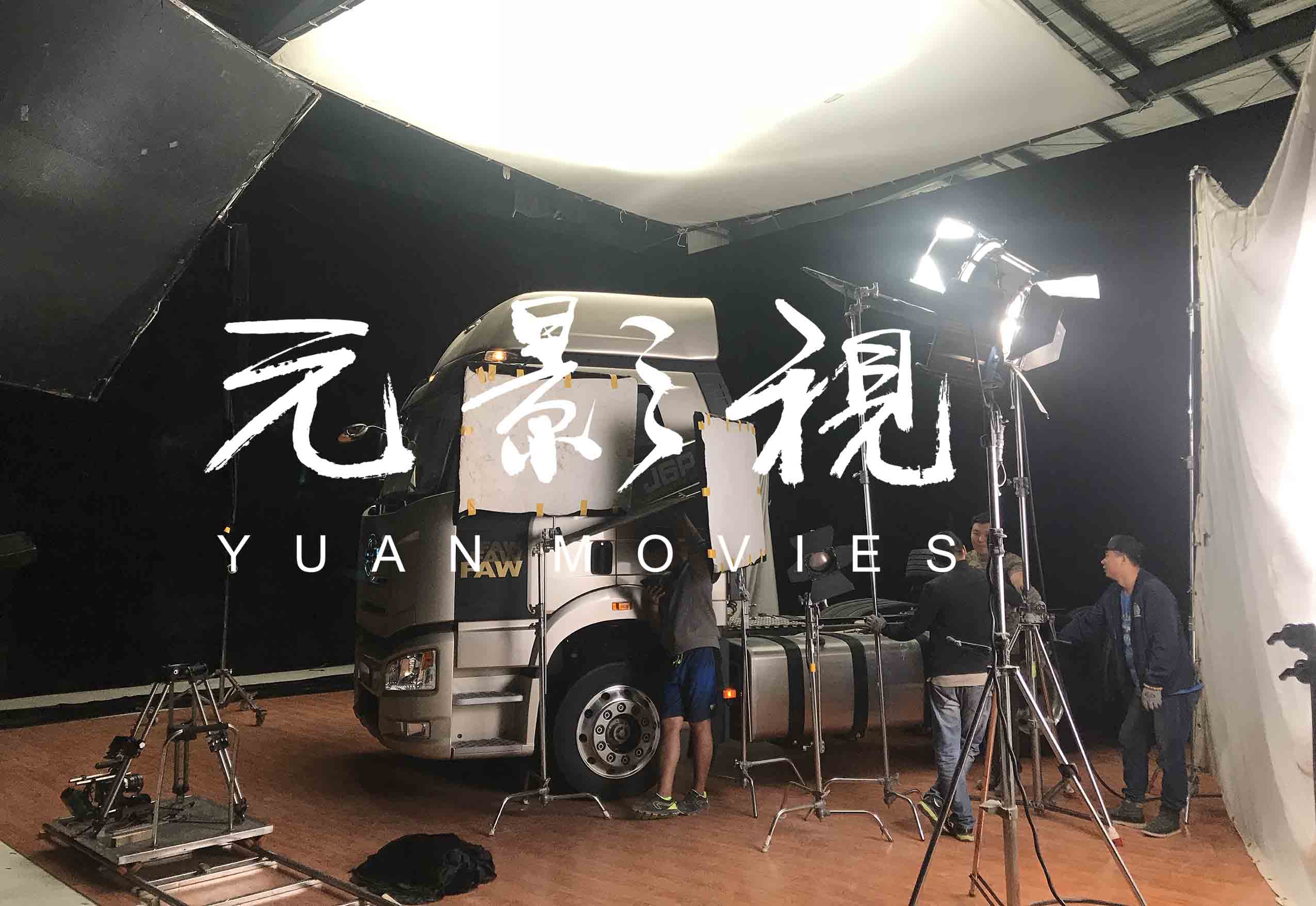 住货车的女士 视频海报