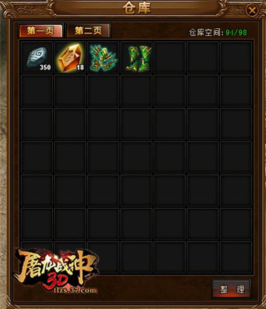 假面骑士联手出击驰骑与铠武电影大战全力出击 视频缩略图