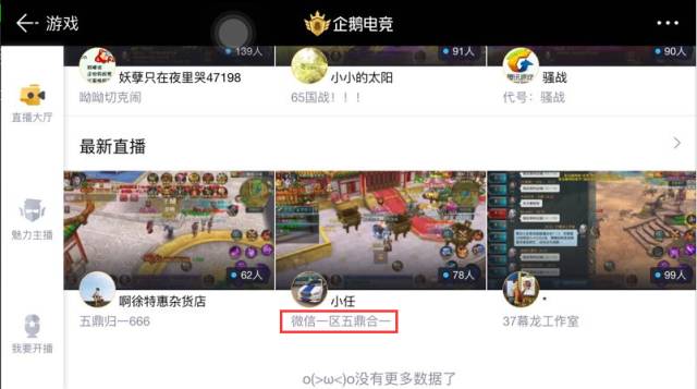 404航班 视频缩略图