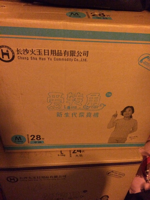 借兵 视频缩略图