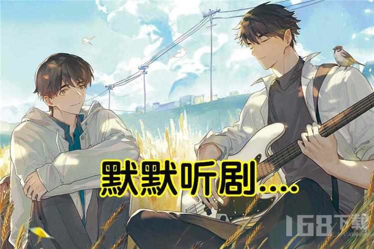 他马克老板 视频缩略图