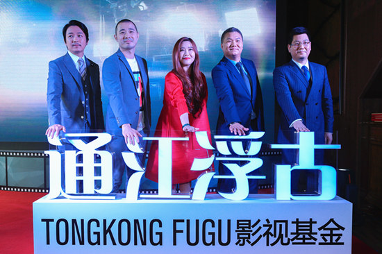 31分钟：热火朝天圣诞夜 视频缩略图