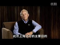 元宵节的结 视频海报