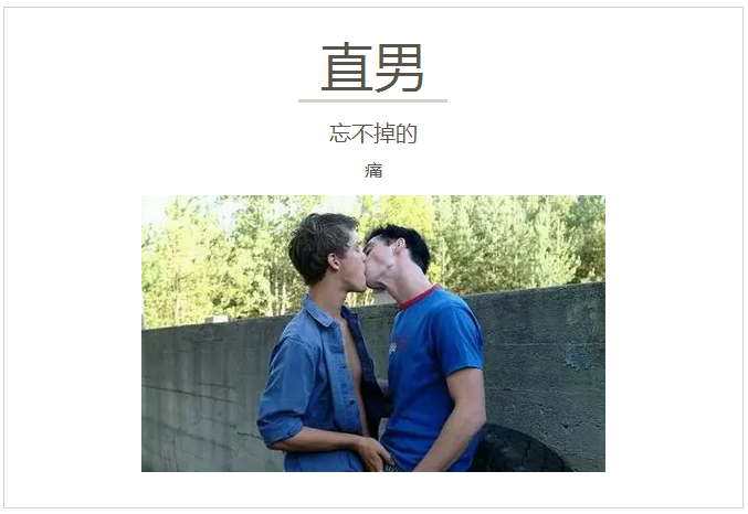 伊莲娜 视频缩略图