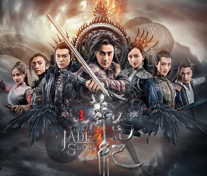 你情我愿 你情我願 视频主图