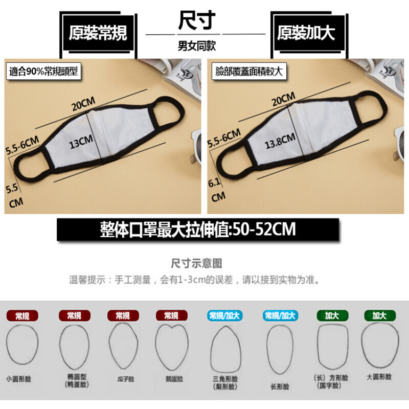 僵局 视频缩略图