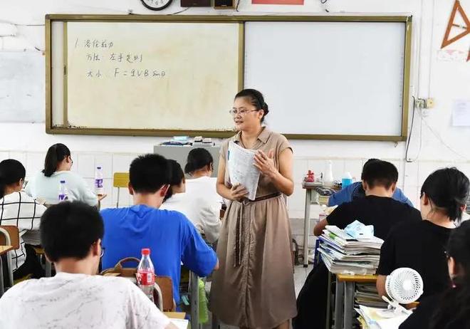 36小时惊恐（国语版） 视频海报