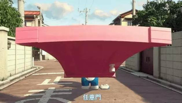 12岁Twelve 视频海报