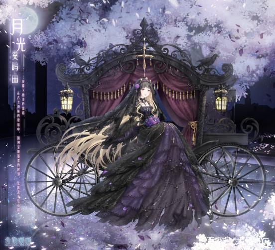 伏藏师 视频缩略图