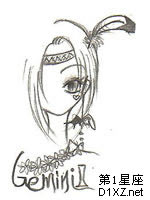 QB坏男孩和我 视频海报