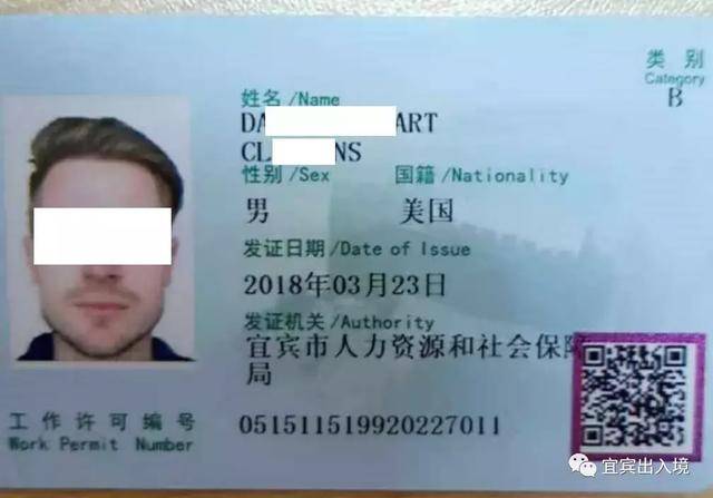 保卫战队之出动喇！朋友！ 视频缩略图