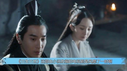 伴我同行 视频海报