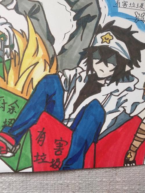 作家的洞穴 视频缩略图