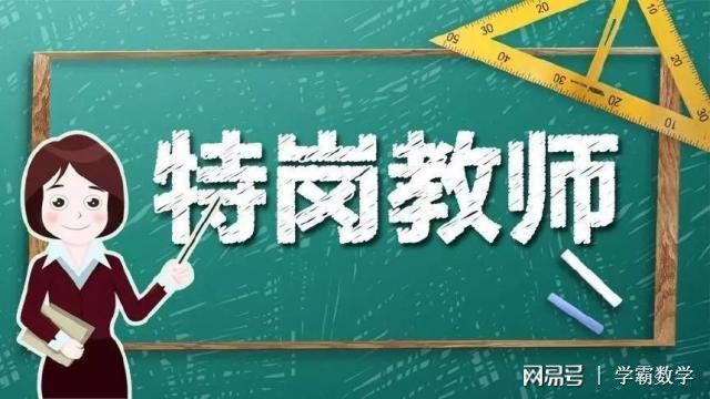 你好倾城 视频海报