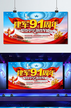 Double Face 潜入搜查篇 视频缩略图