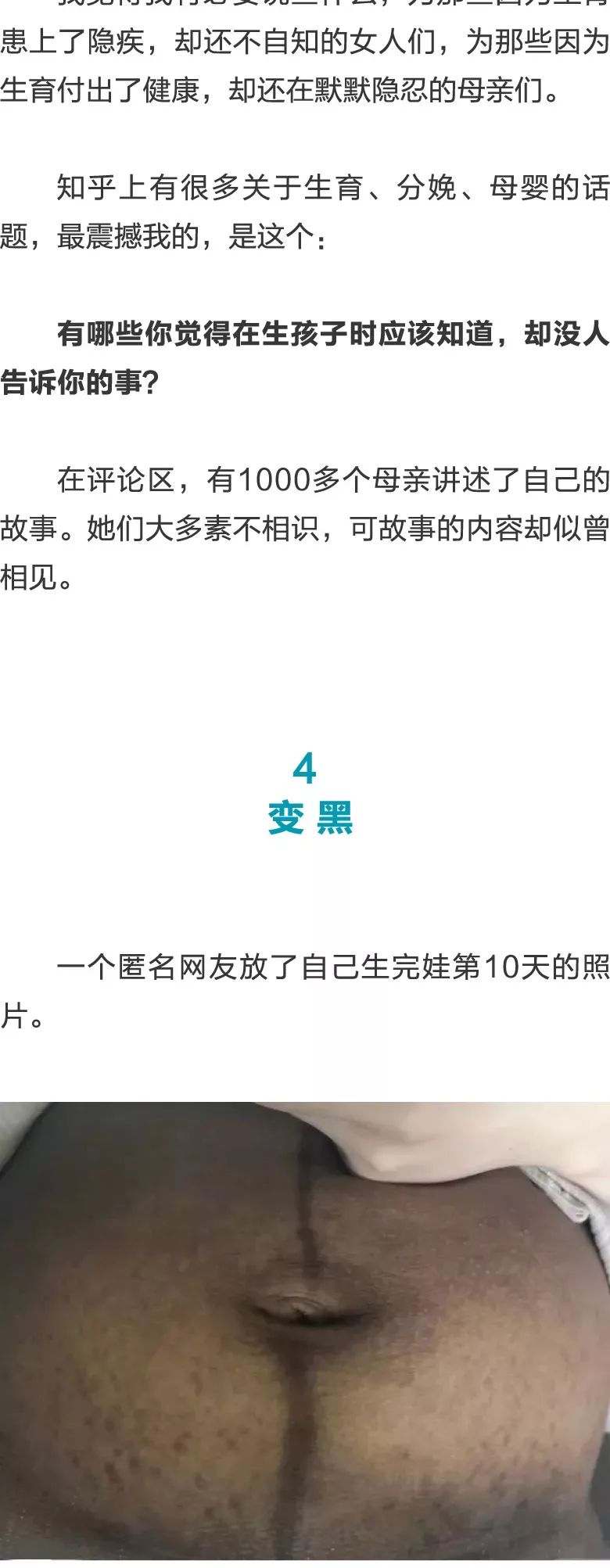 倒带 视频缩略图