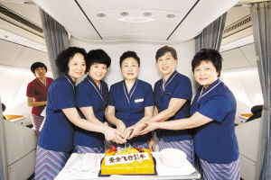 20世纪少年 最终章 我们的旗帜 视频缩略图