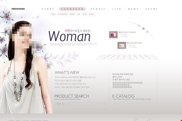 你的生命之轮 视频缩略图