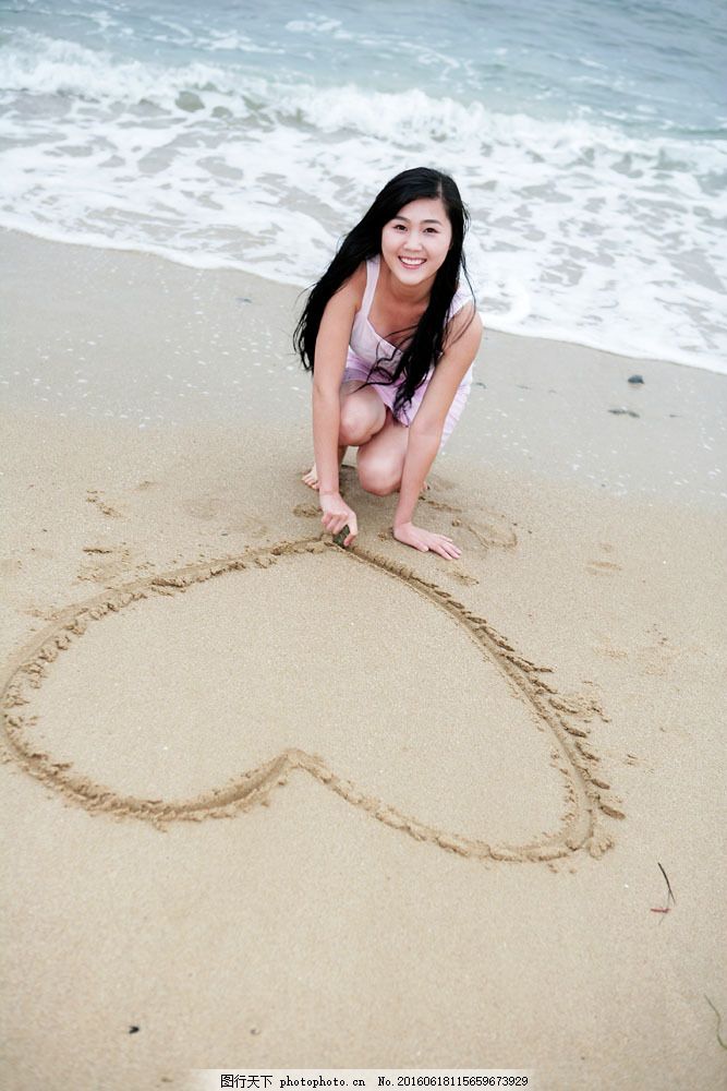 依兰爱情故事 视频海报