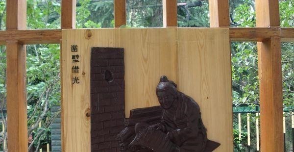 一路惊惶 视频缩略图