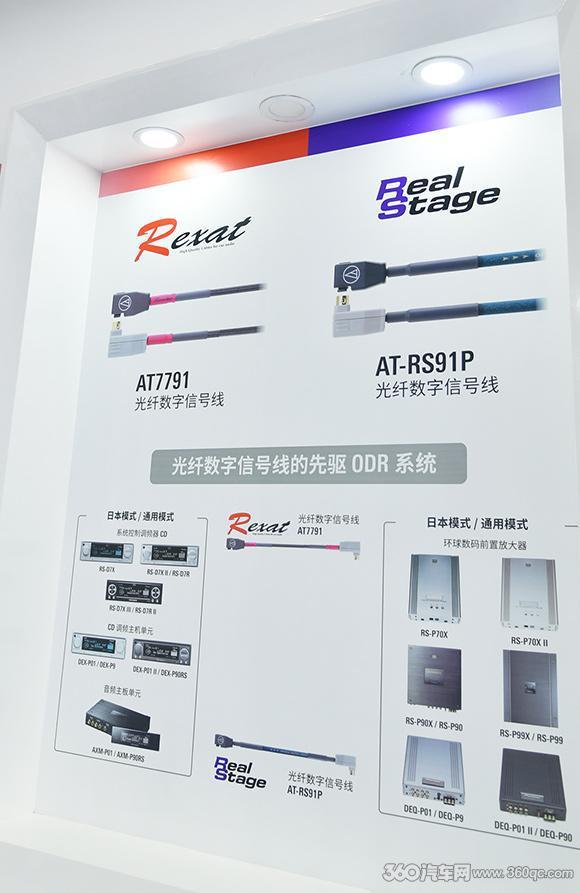 伟大的自由 视频缩略图