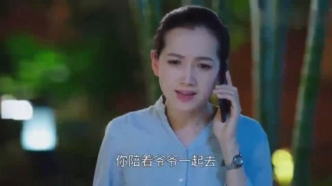 你玩什么？ 视频海报