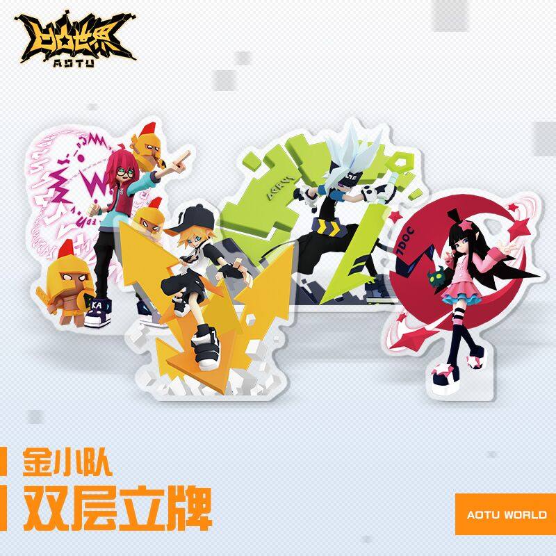 他的三个女儿 视频缩略图