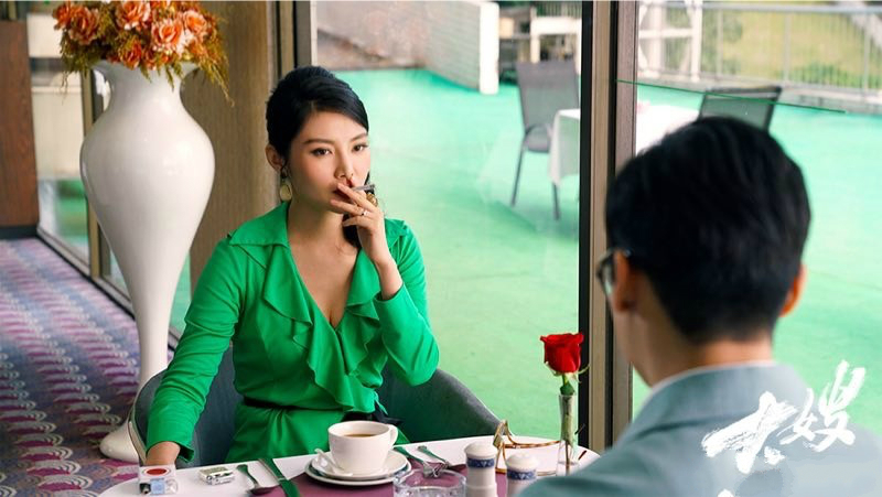 倚天屠龙记大结局 视频缩略图