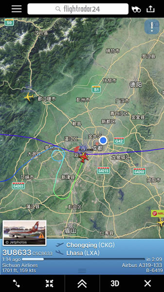 11月6日 视频缩略图