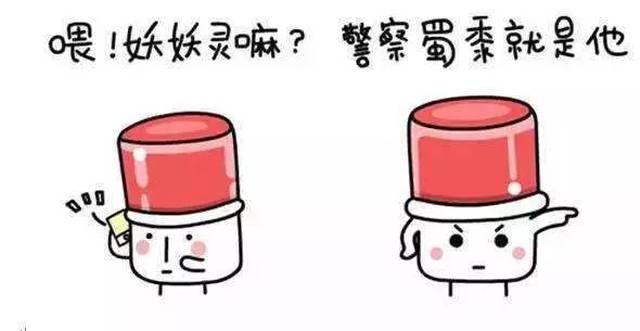 传枪记 视频缩略图