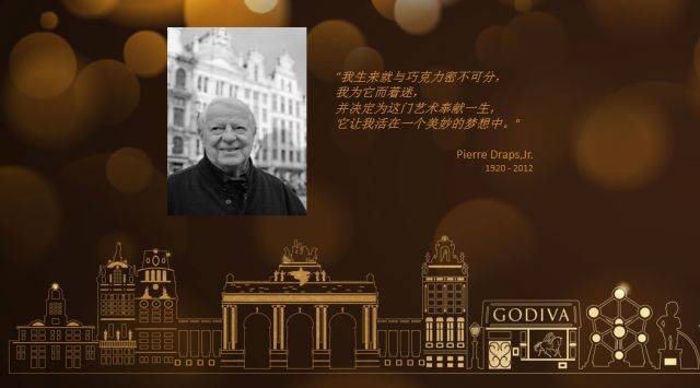 依兰爱情故事 视频缩略图