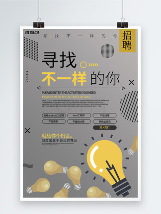 007之你死我活 视频缩略图